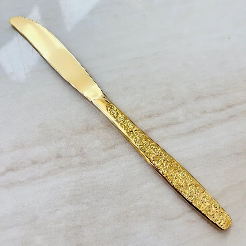 International Silver rarely used