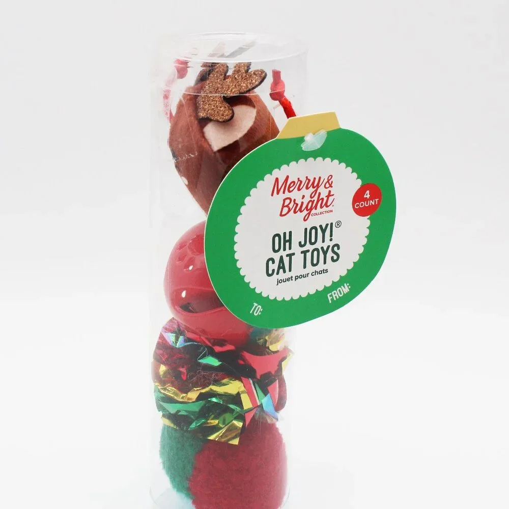 PetSmart merry bright