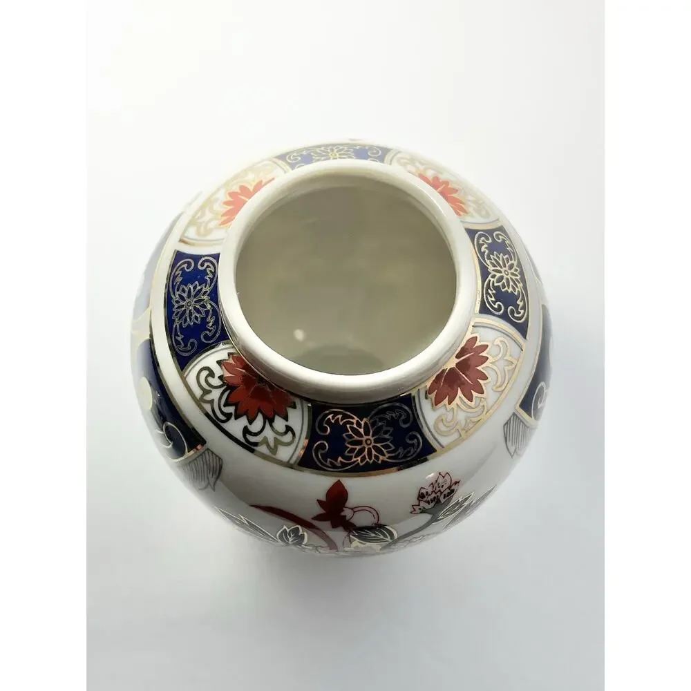 Imari Porcelain 1980s vintage