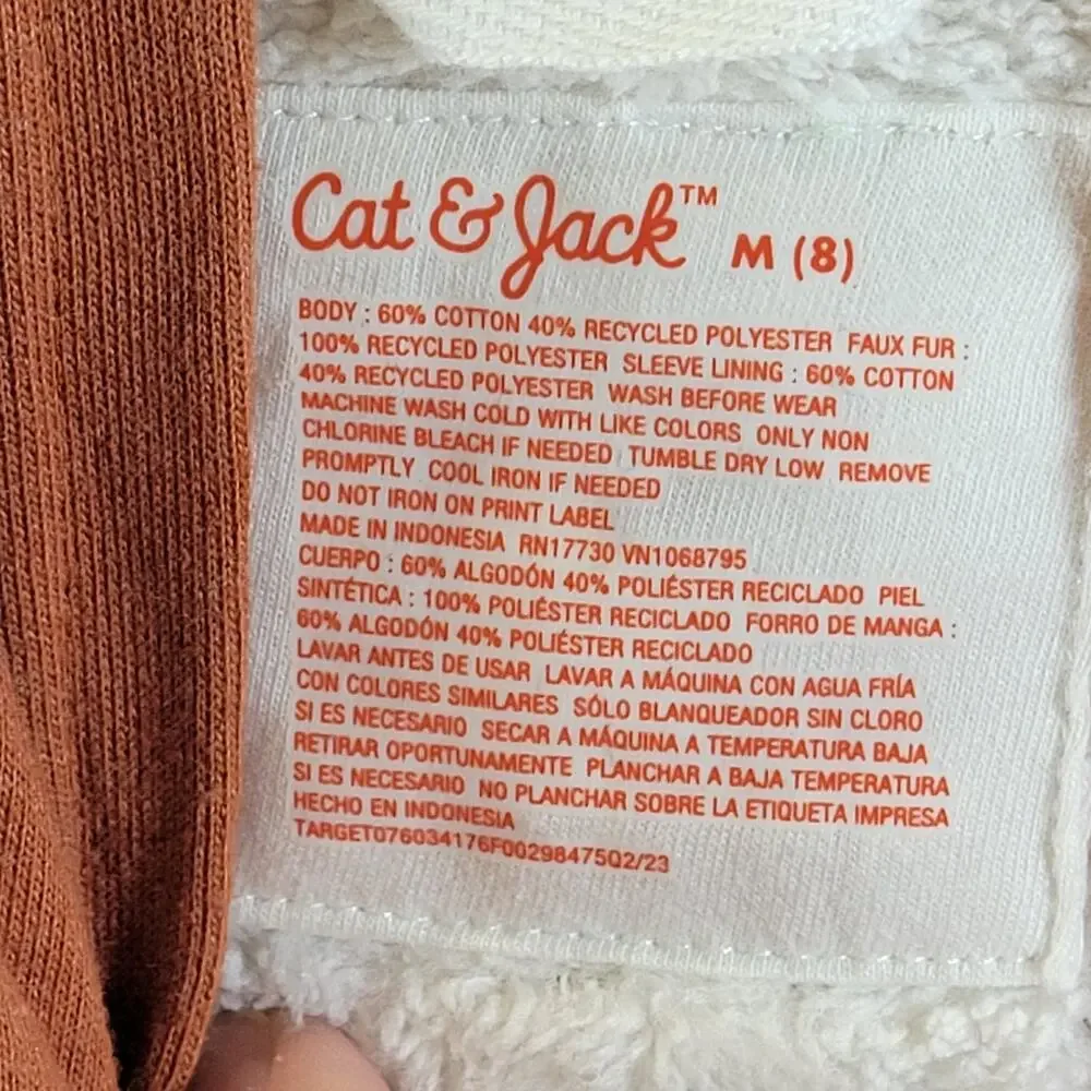 Cat & Jack Kids Zip-Up Fleece Lined Jacket, Brown, Size M (8), NWOT