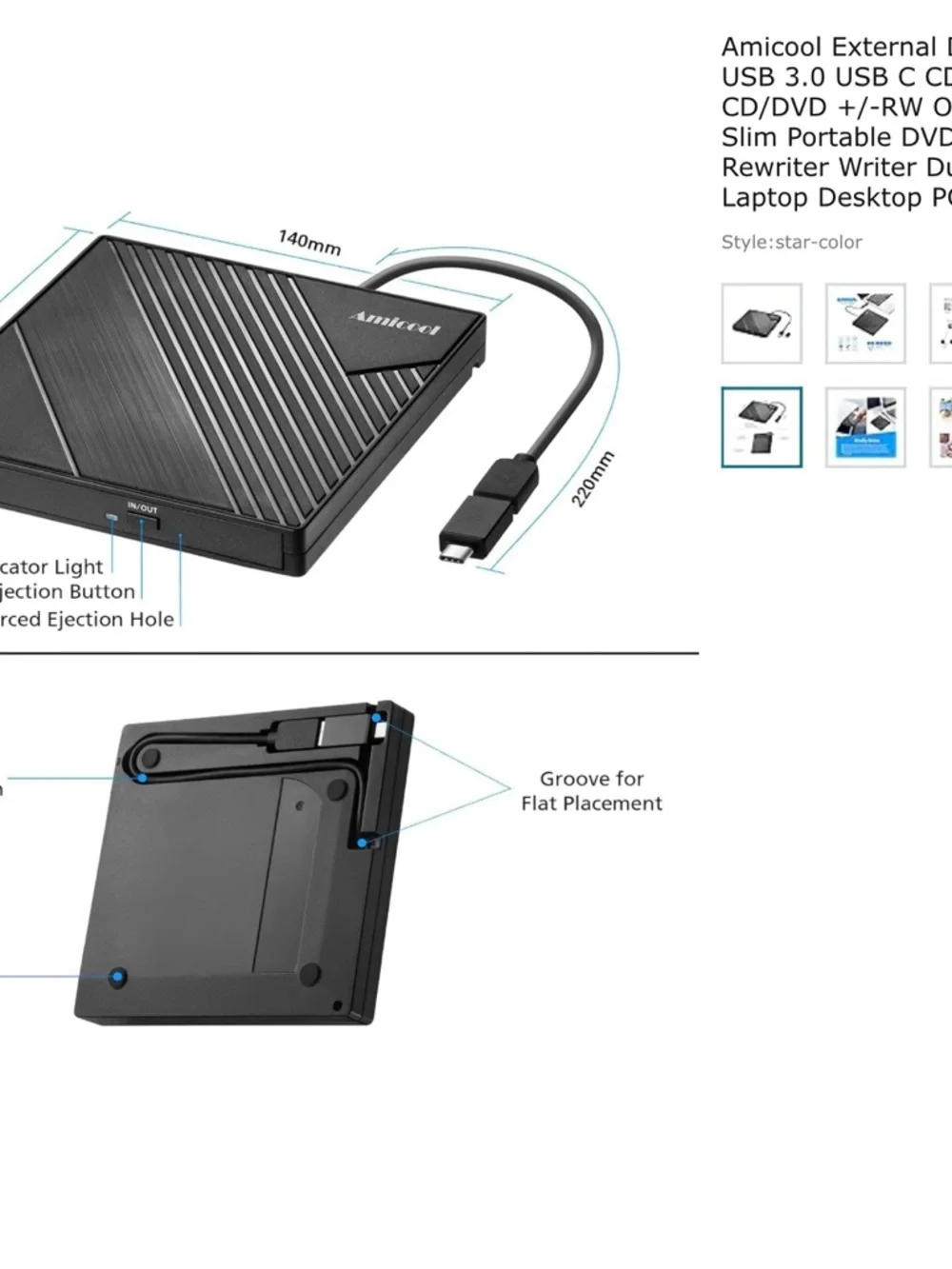 N/A slim external