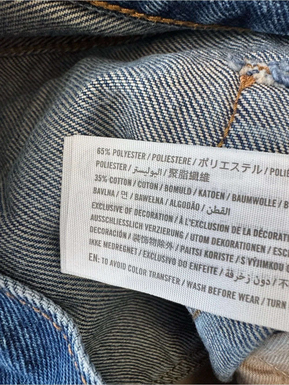 Abercrombie & Fitch classic medium