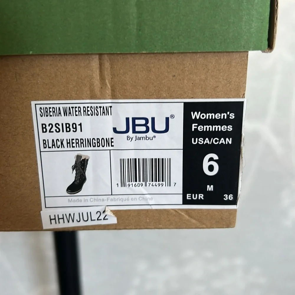 JBU new box