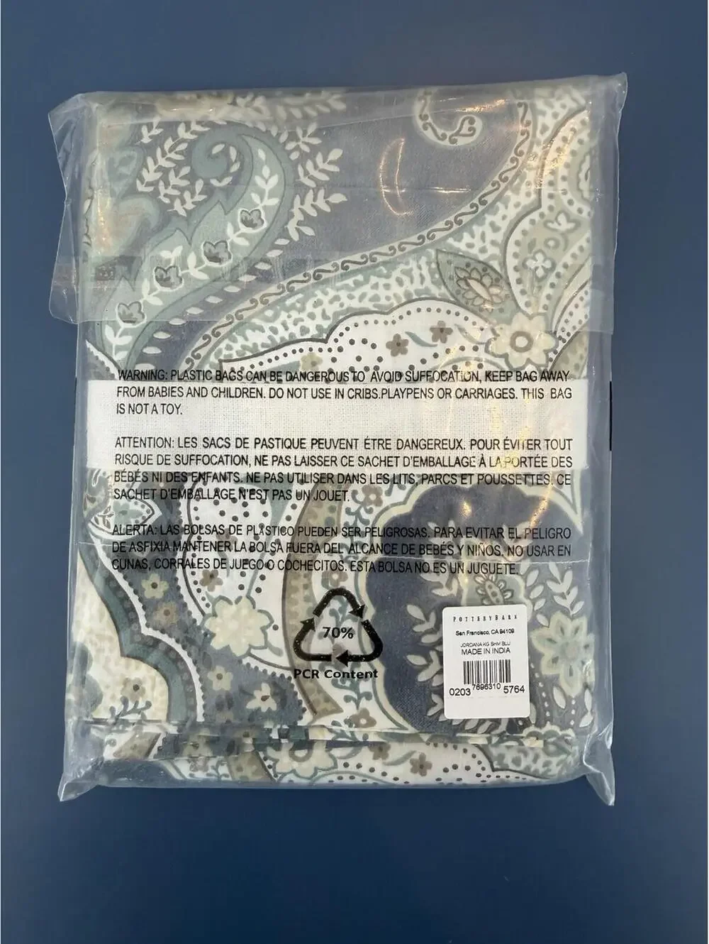 pottery barn jordana paisley king Shame New In Package
