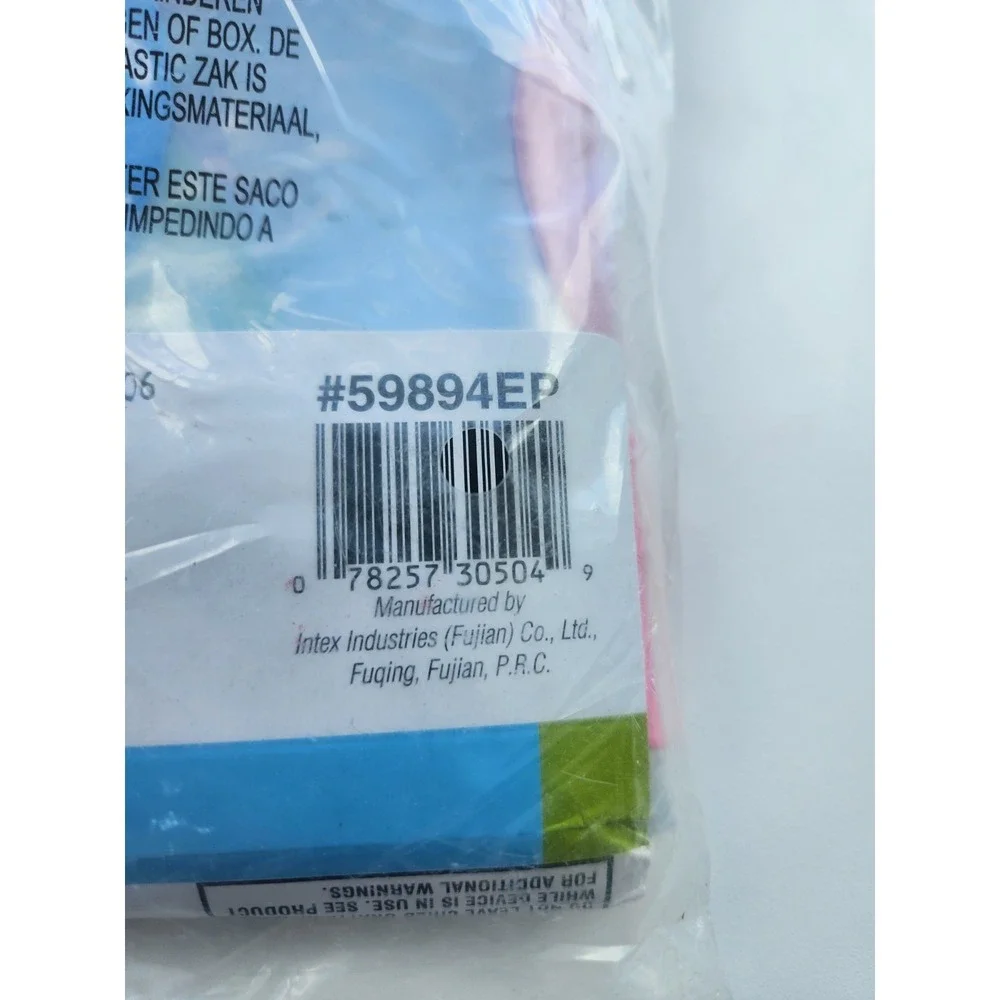 Intex item brand