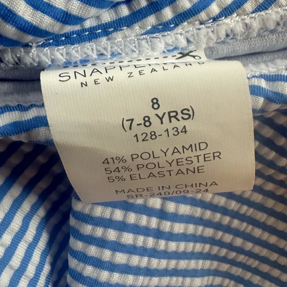 Blue Striped Kids Swim Set