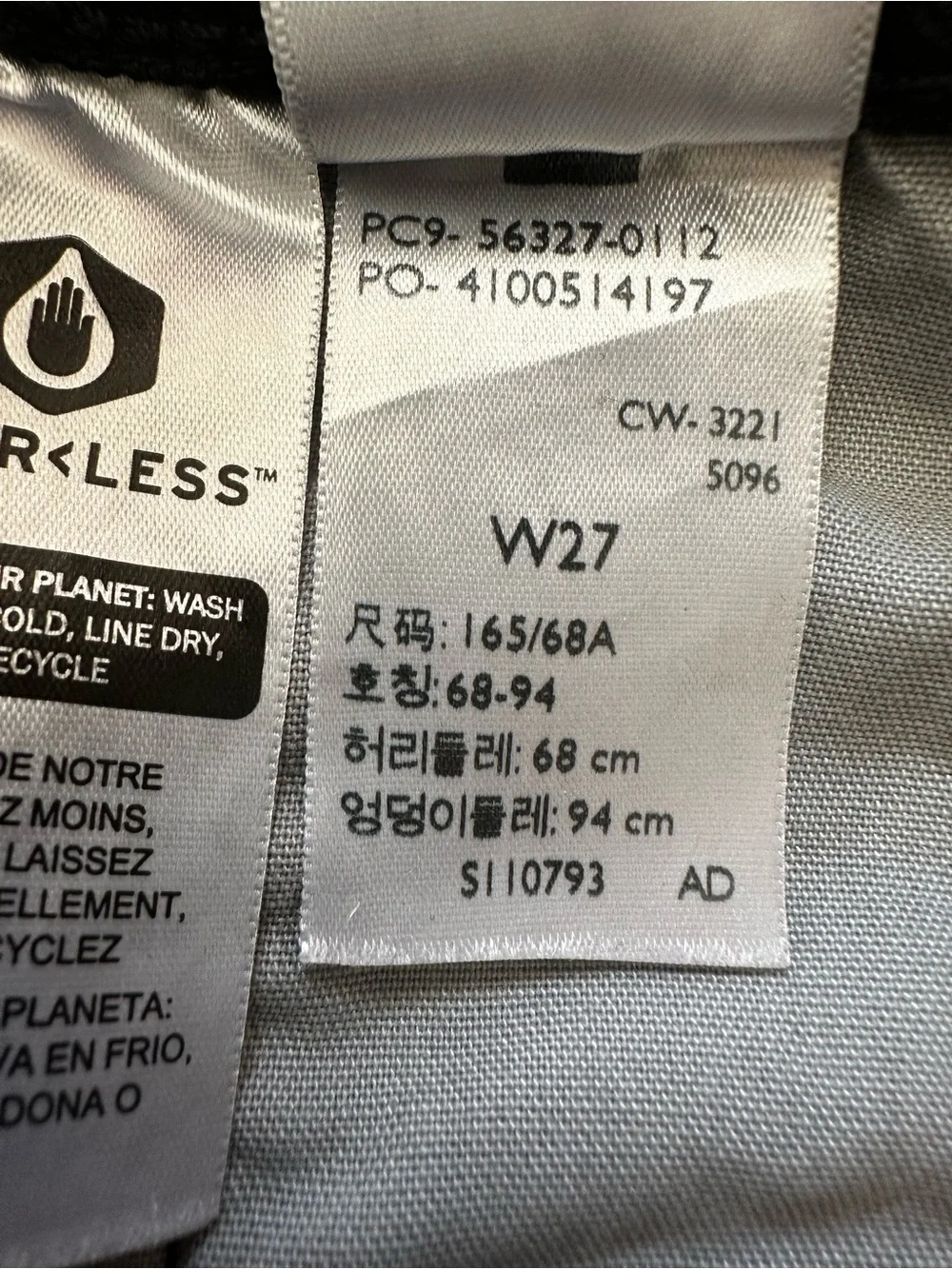 Levis vintage construction