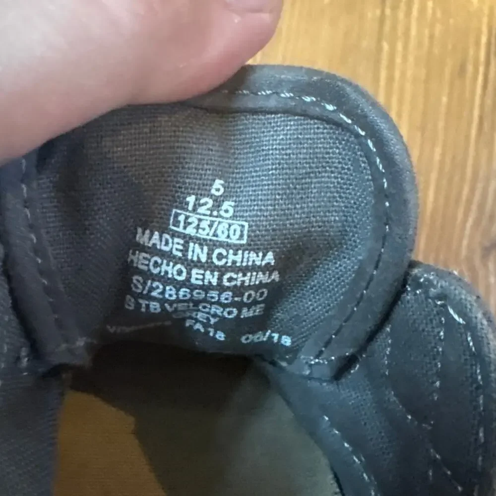 Old Navy item old