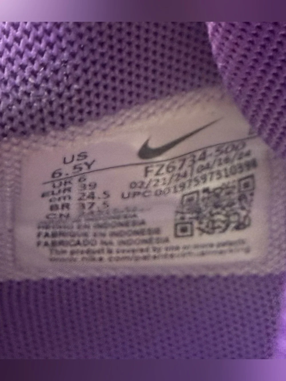 Nike giannis immortality