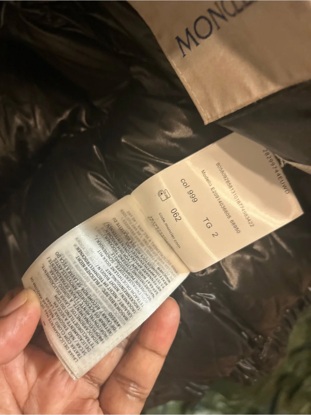 Moncler vest aligns