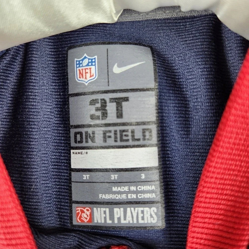 Nike official nfl
