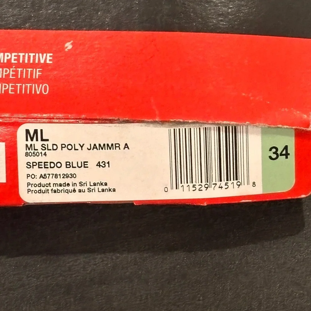Speedo endurance+ jammer