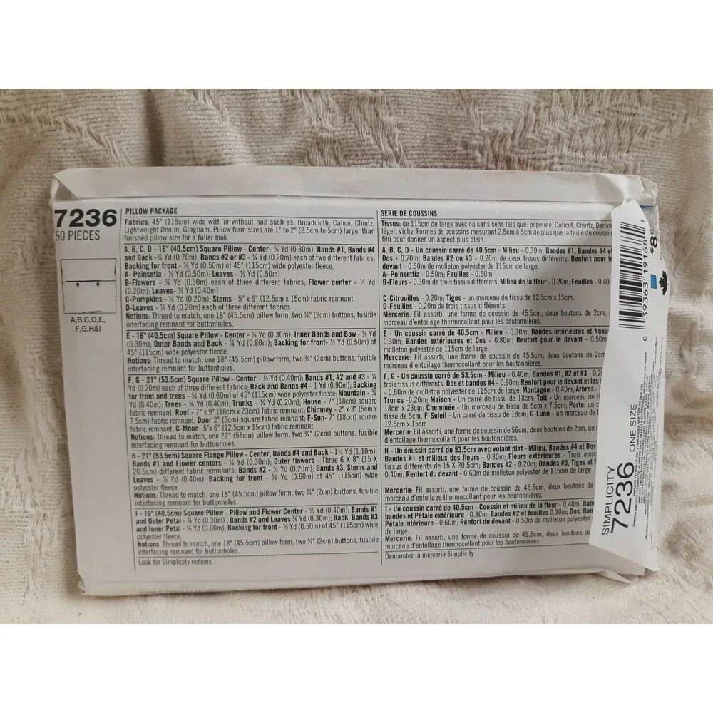 Simplicity new pattern