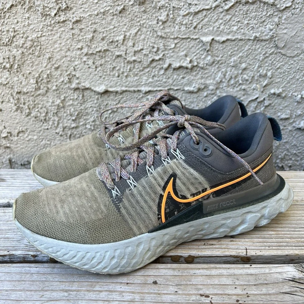Nike still ready rock