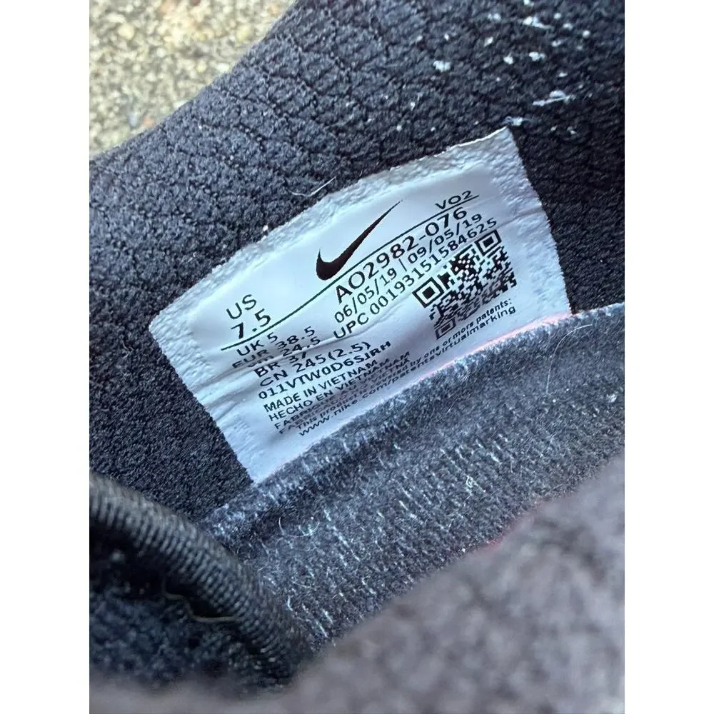Nike very good