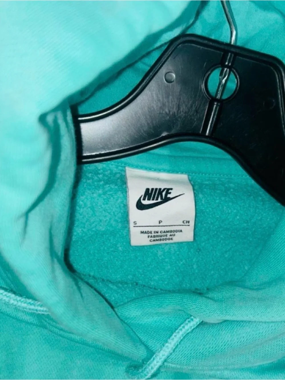 Nike kangaroo center