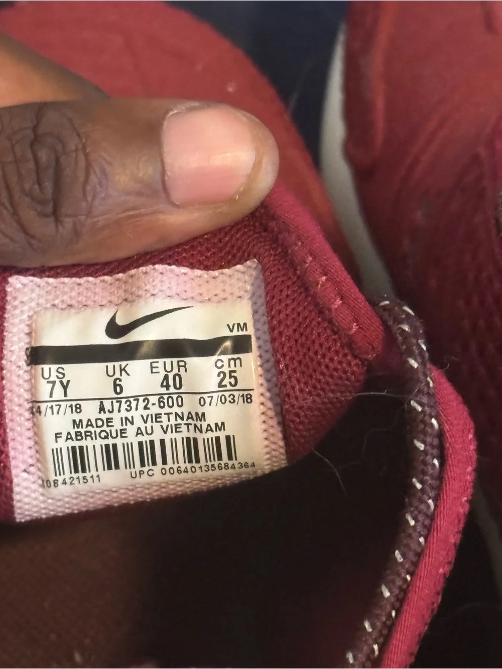 Nike visible clean
