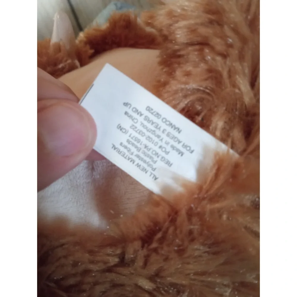 Nanco small ages gift