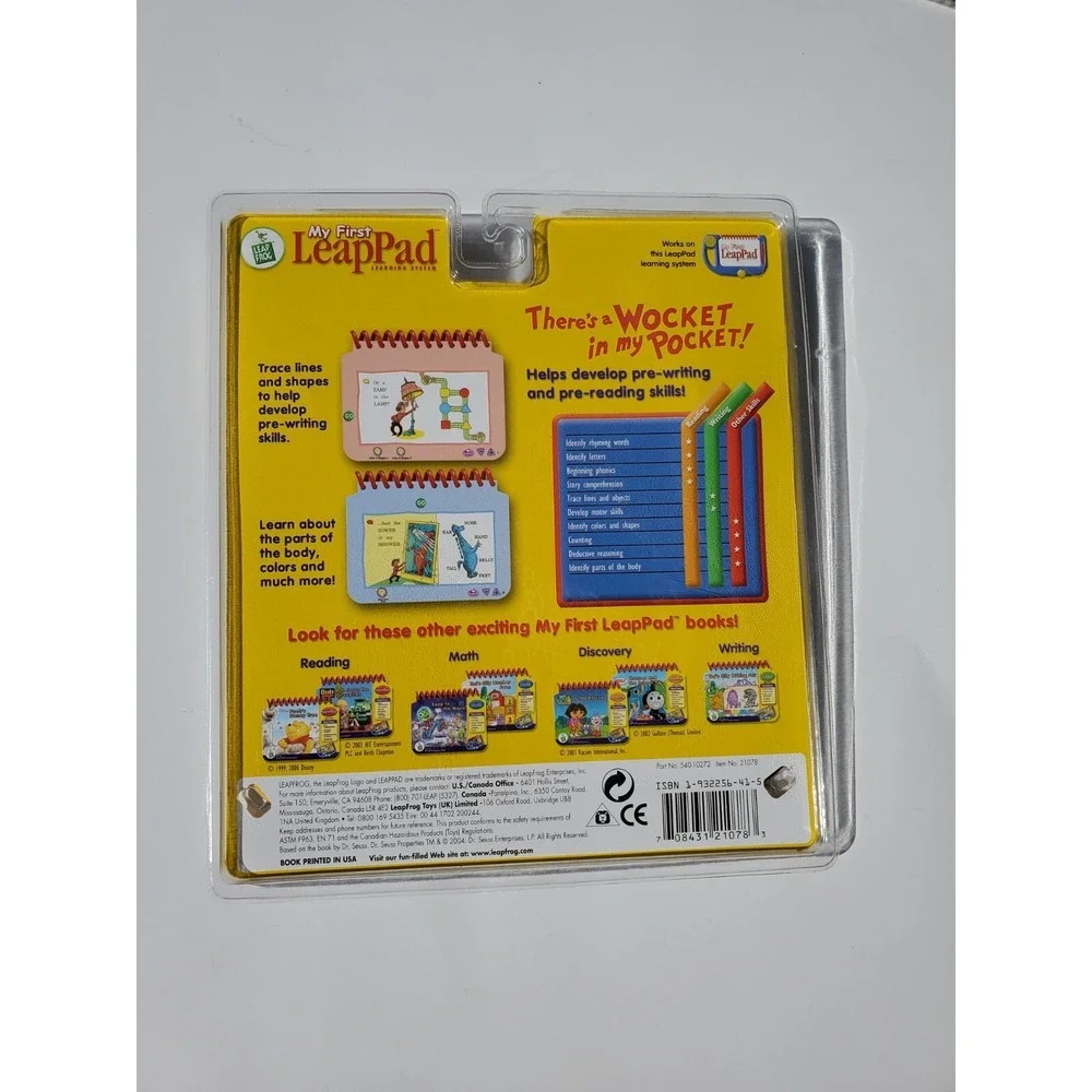 Leapfrog new package
