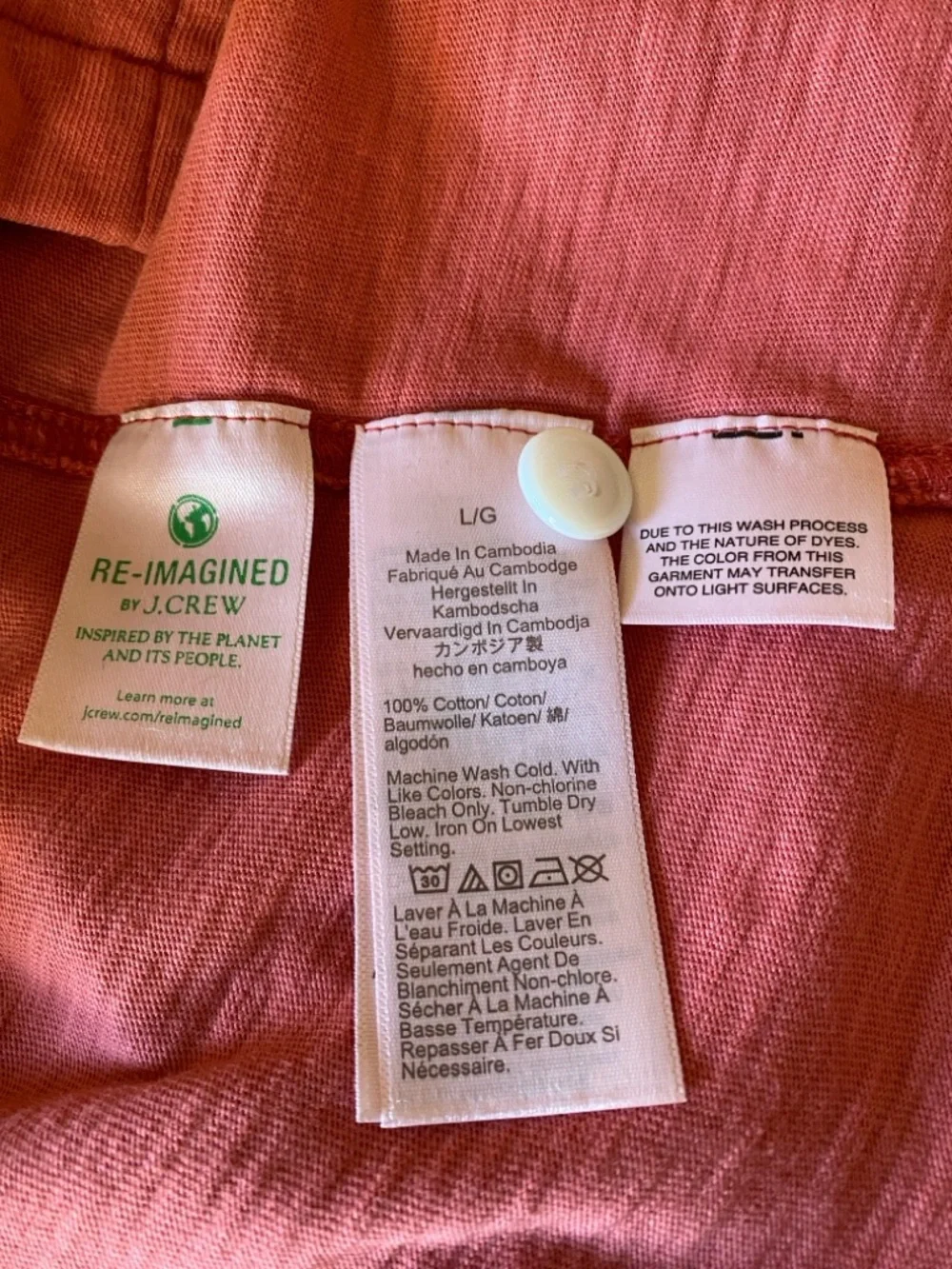 J. Crew vacation up day