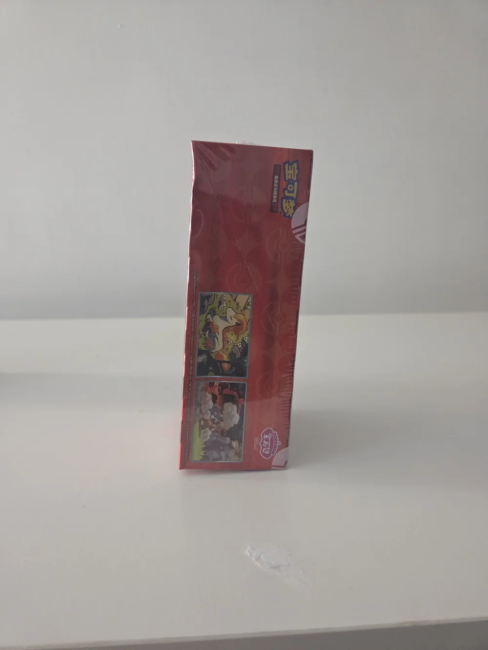 Pokémon tcg chinese