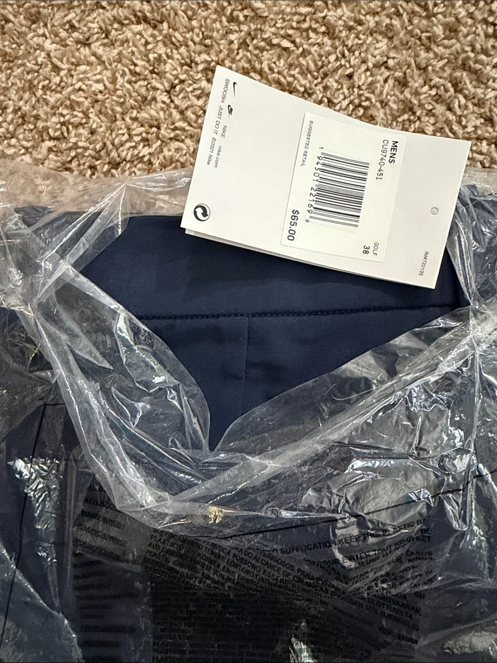 Nike men’s golf