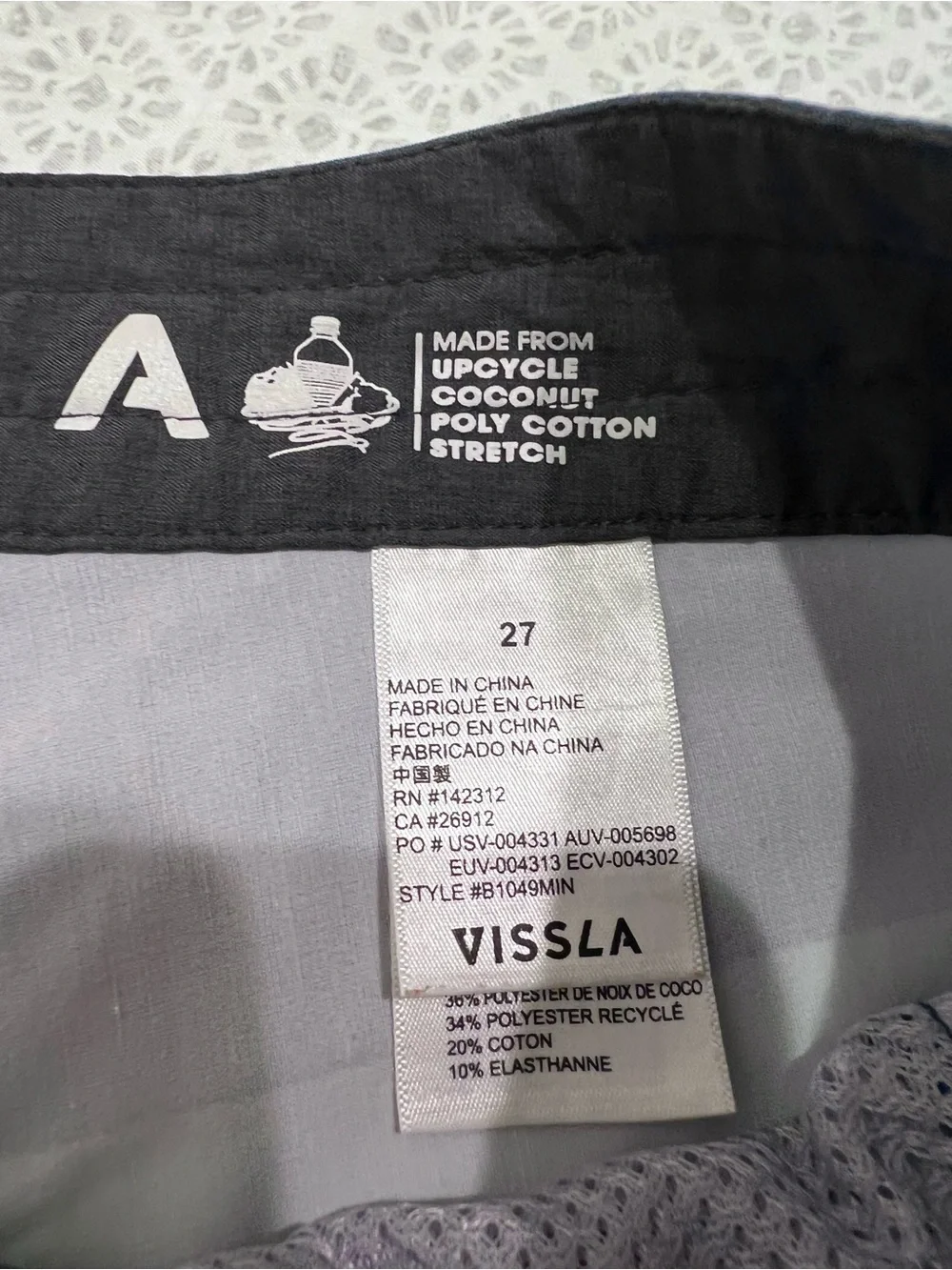 VISSLA encinitas california