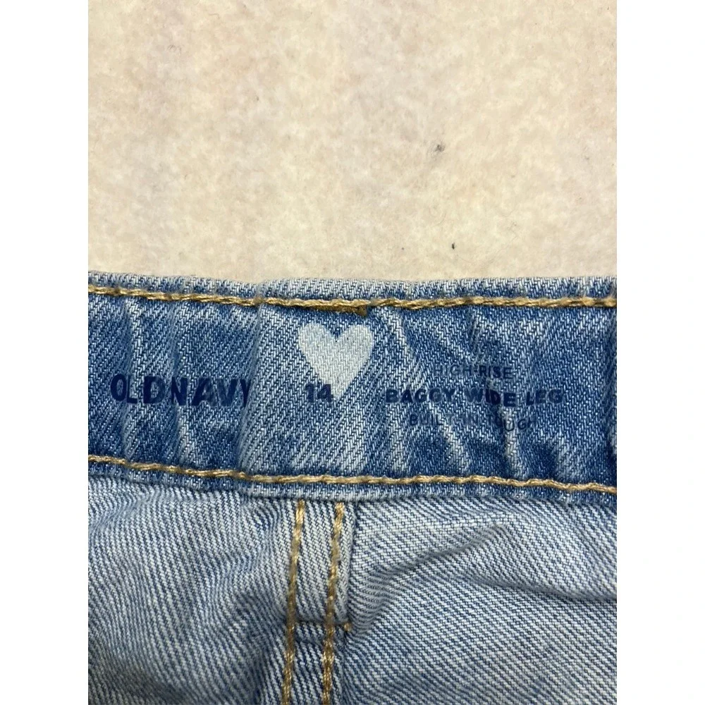 Old Navy 100% waist jeans