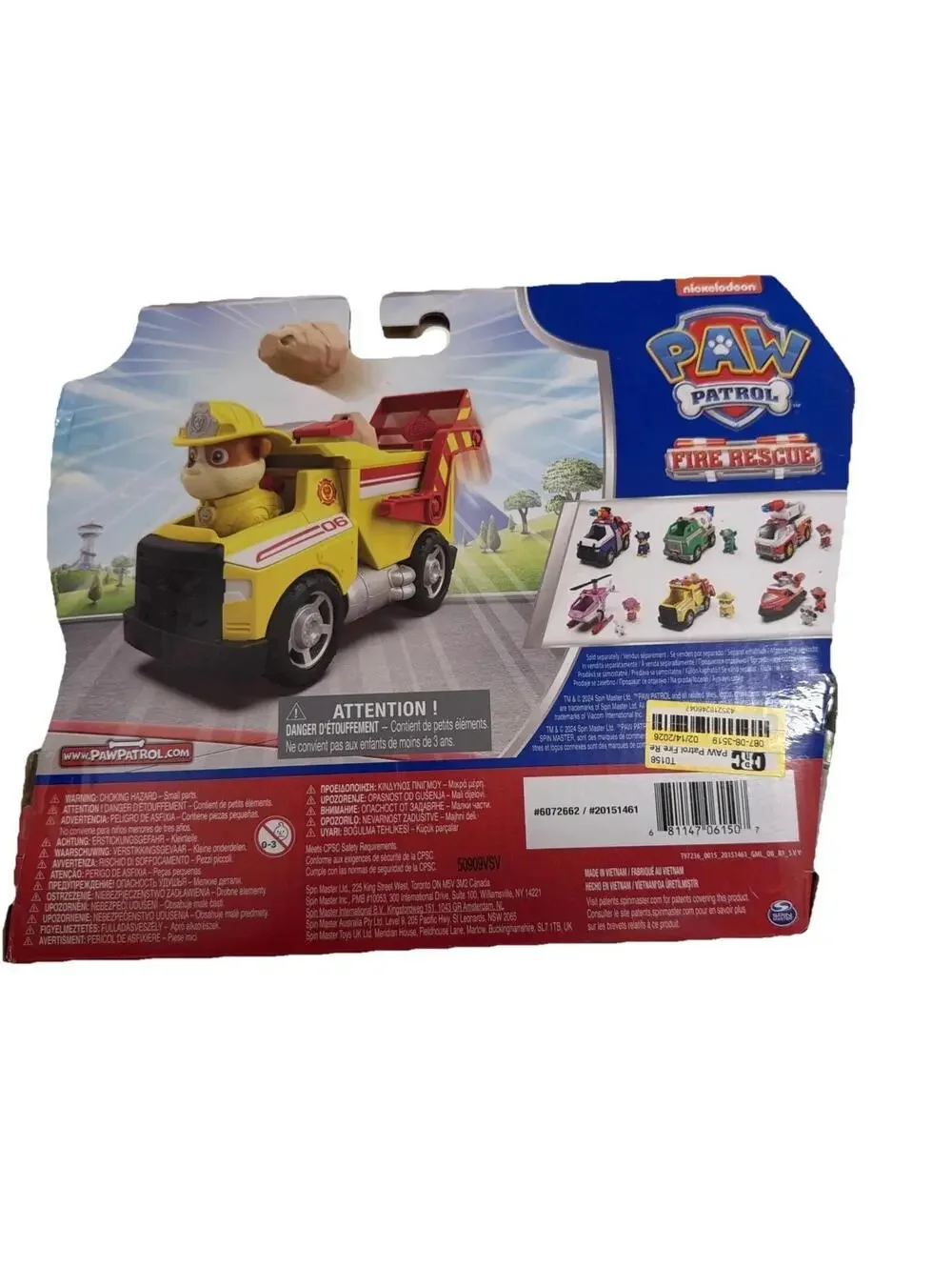 N/A paw patrol