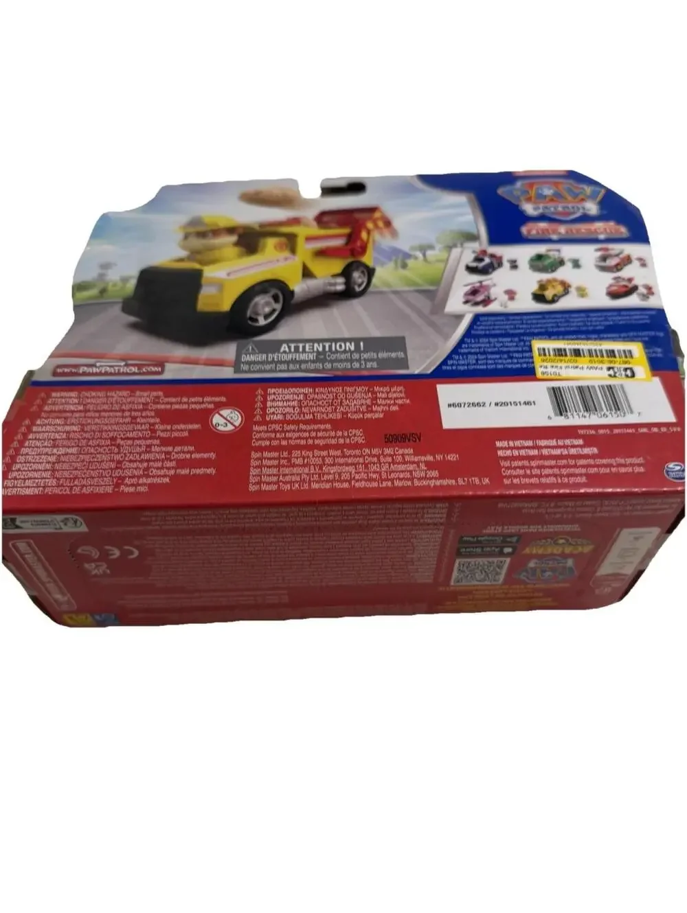 N/A paw patrol
