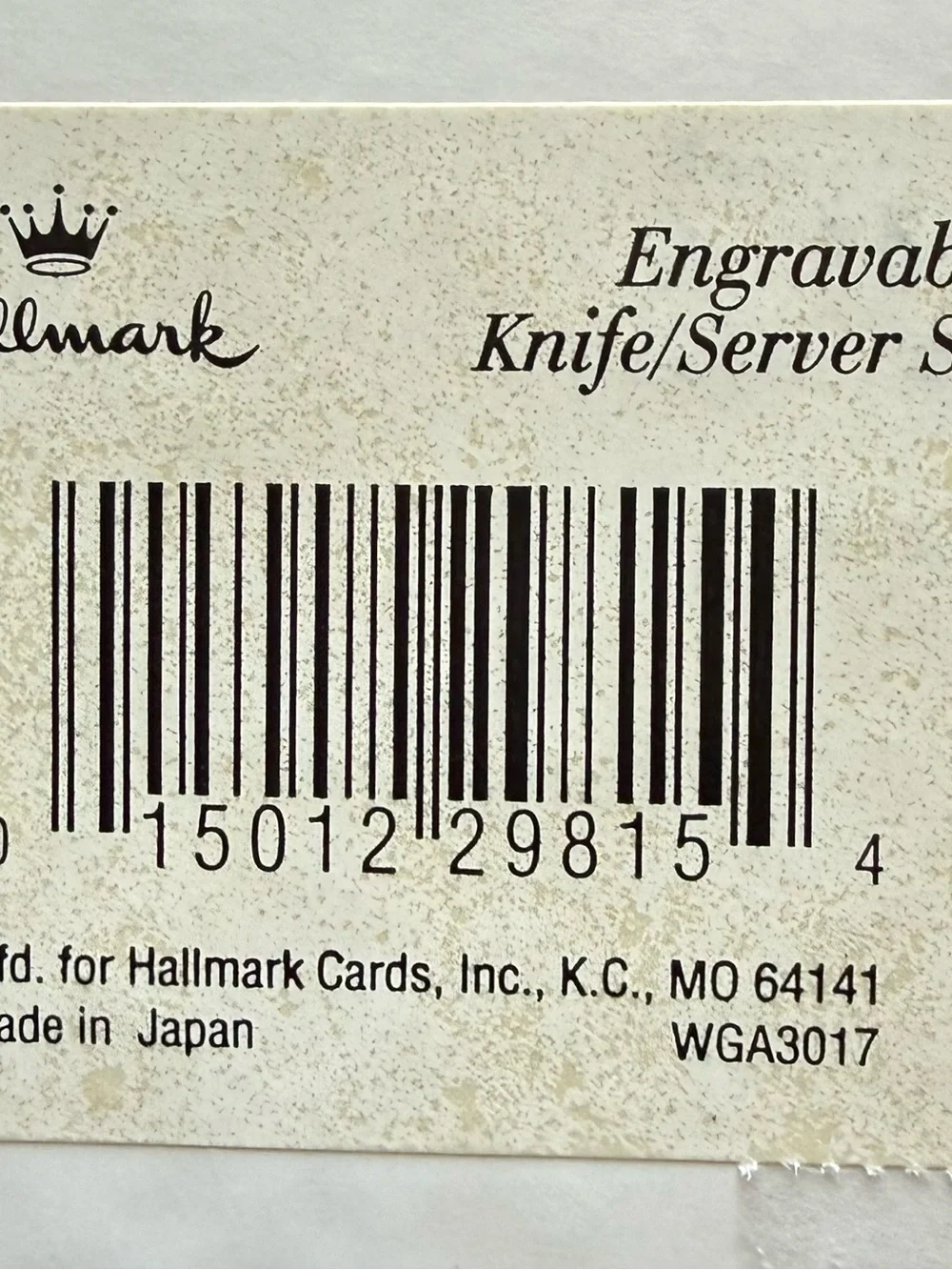 Hallmark two piece