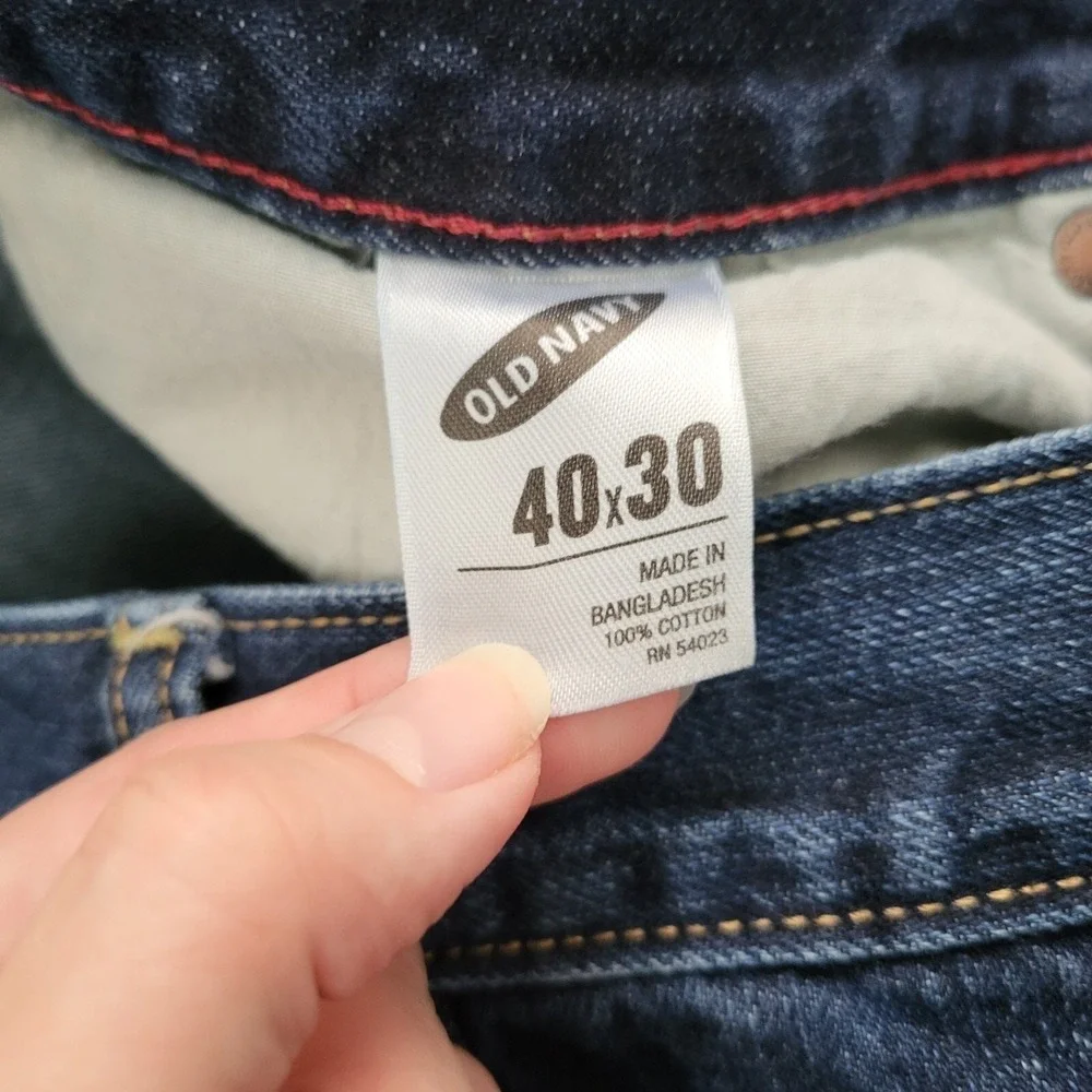 Old Navy old navy