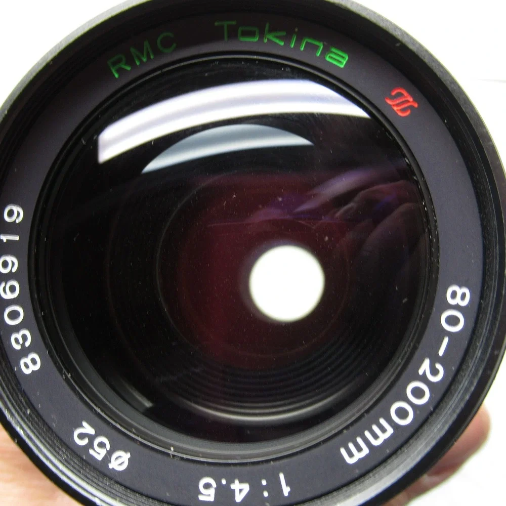 Tokina sr including