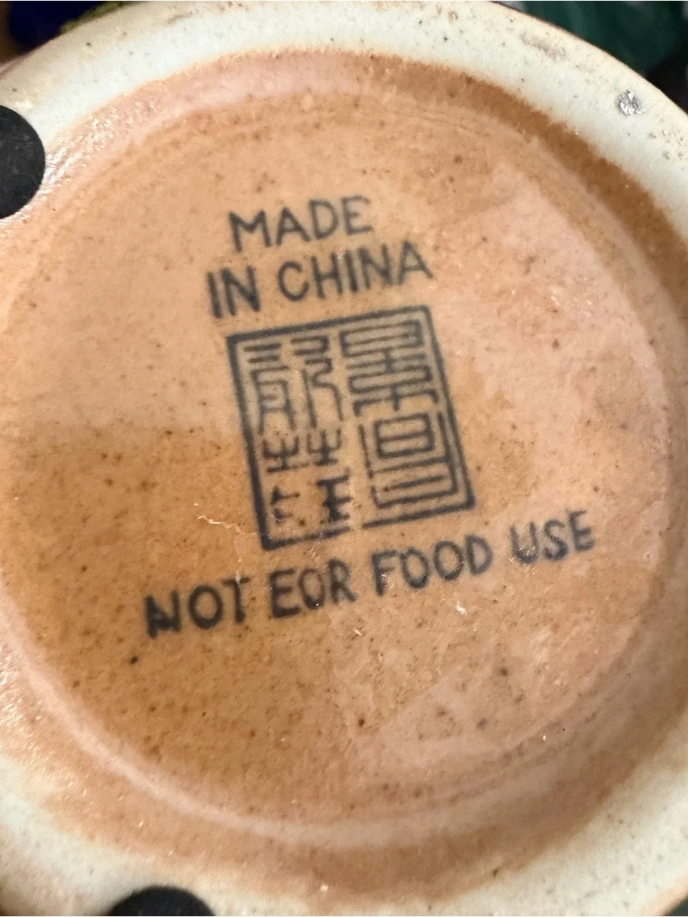 N/A vintage chinese