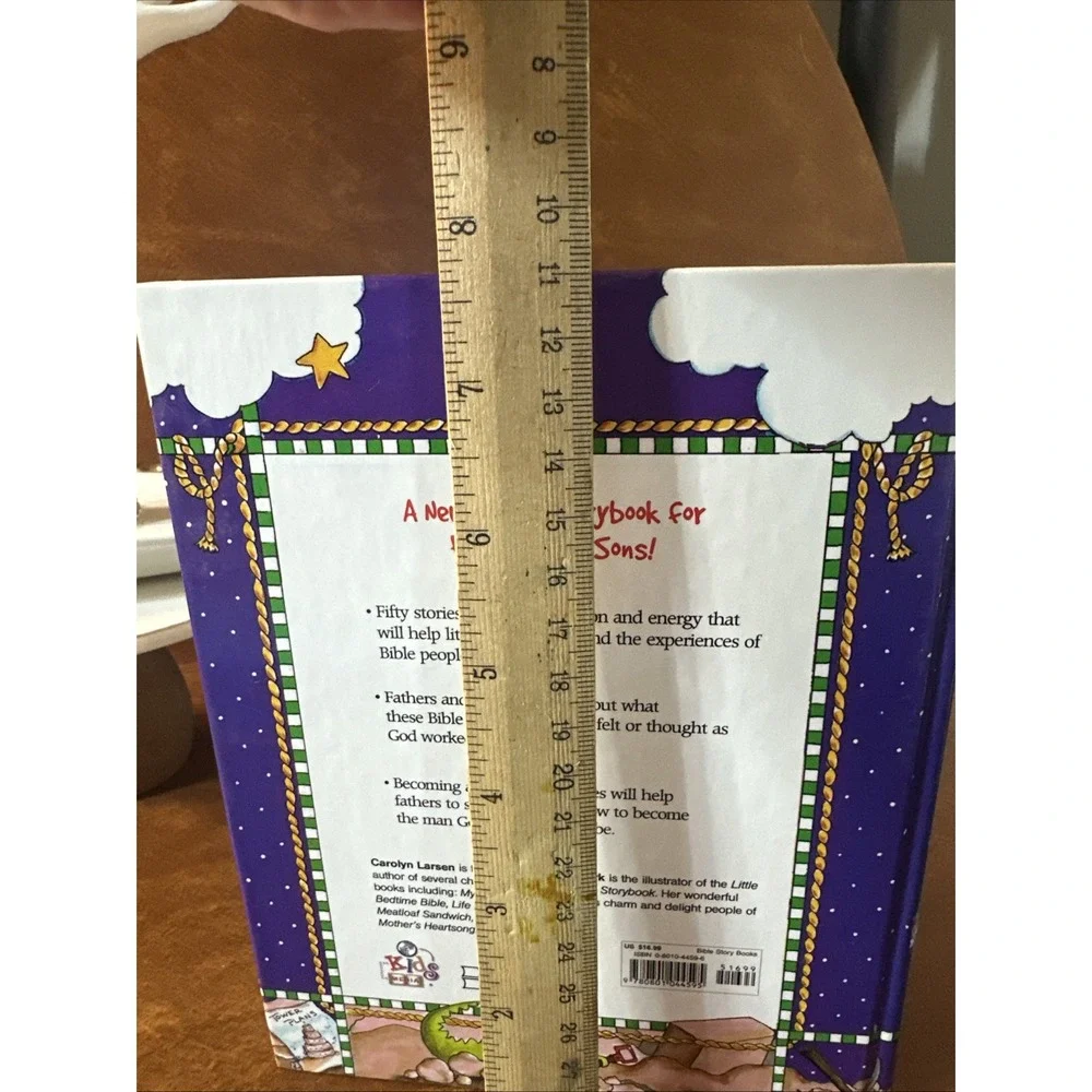 N/A width valuable