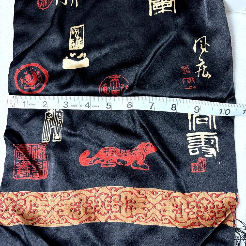 Unbranded pure silk