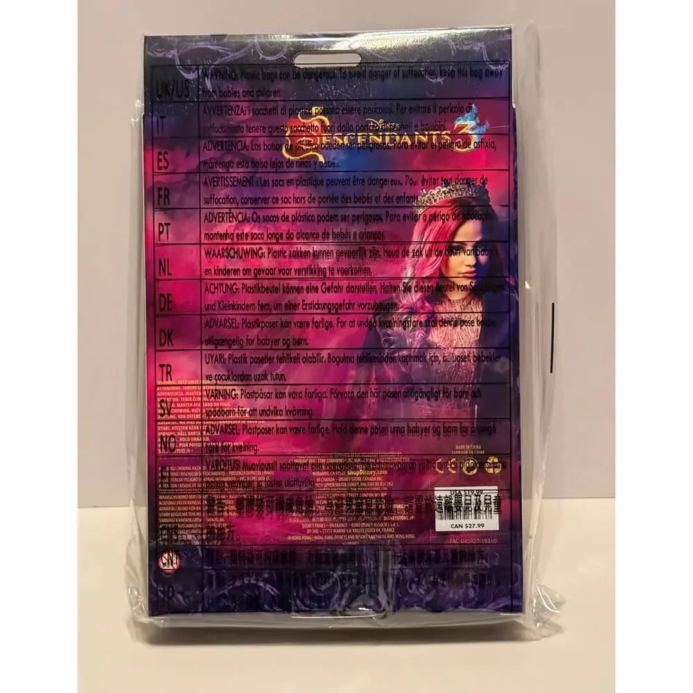 Disney bnwt unused