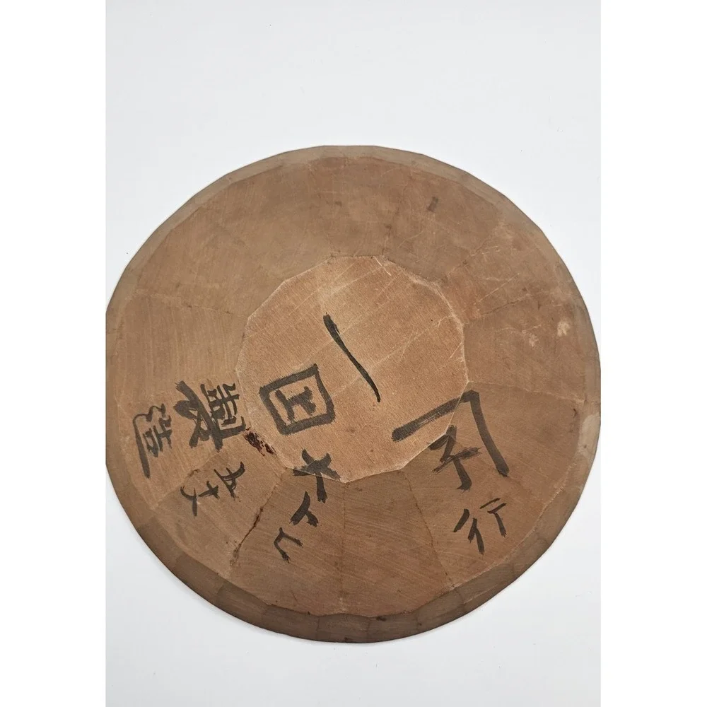 Vintage Chinese Carved Wood Dish 福寿 Fu Shou Longevity Lotus 12
