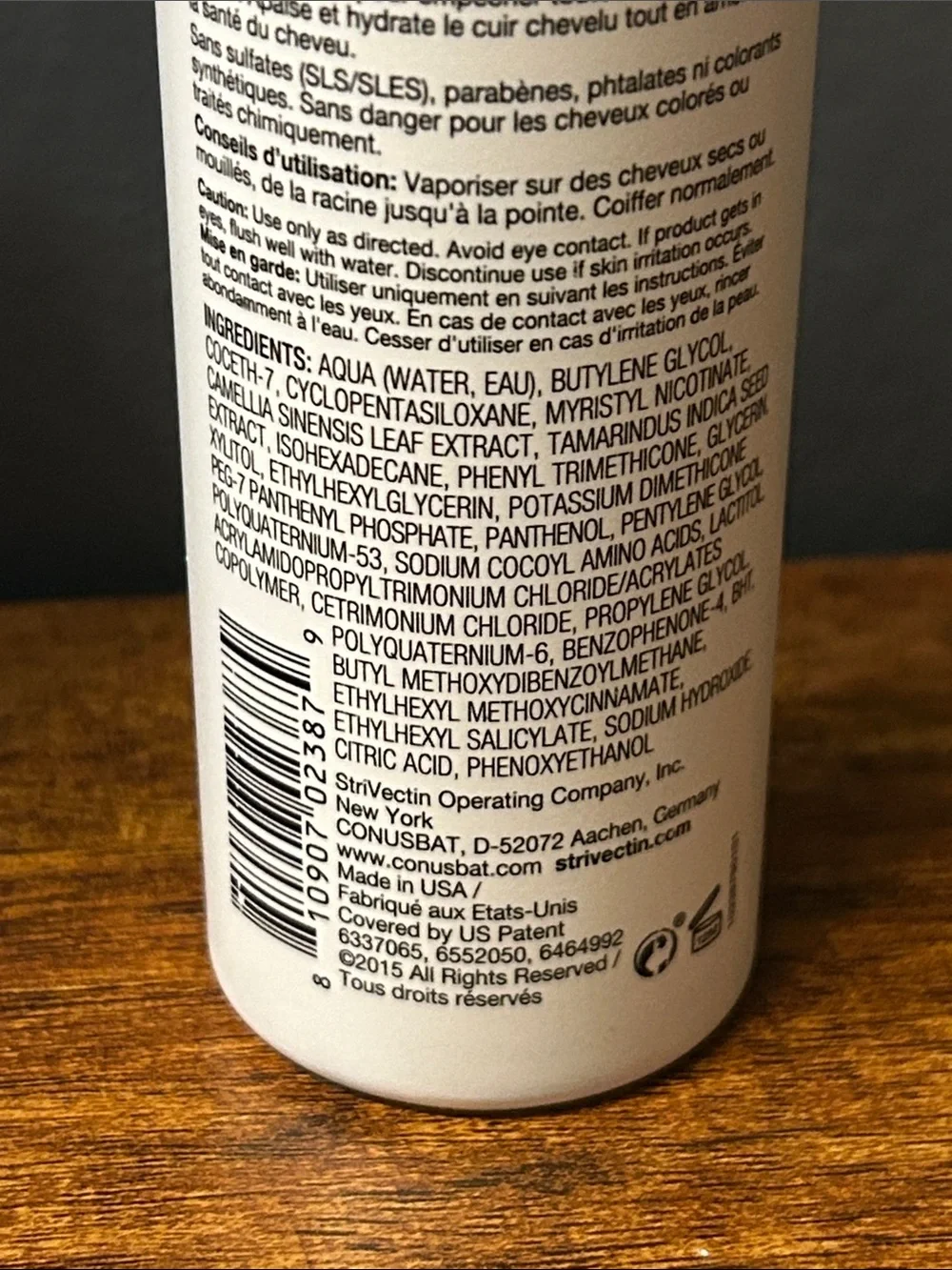 StriVectin set brand
