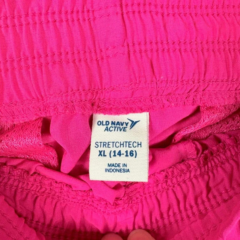 Old Navy old navy