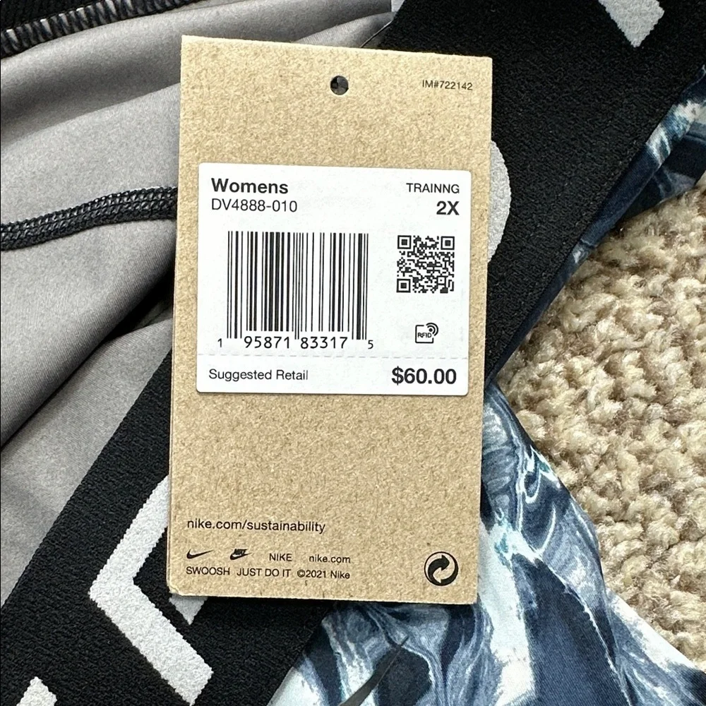 Nike dynamic print