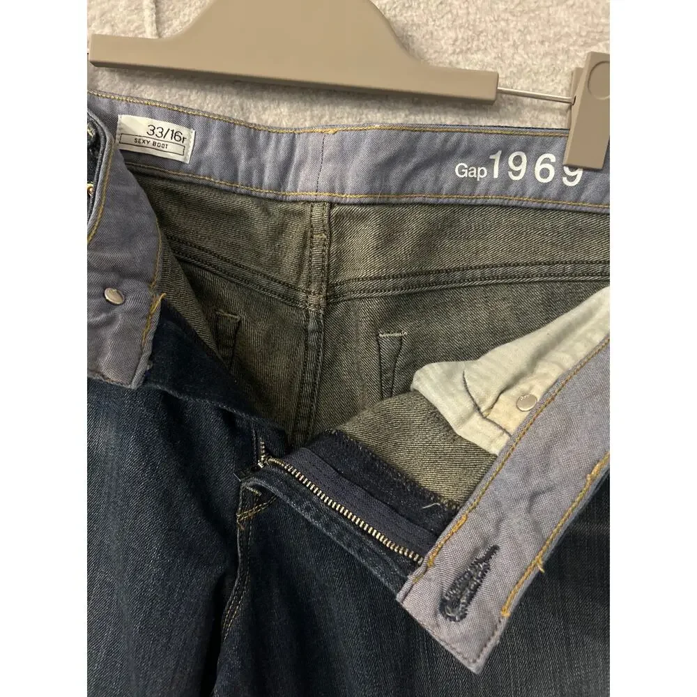 GAP timeless zip five