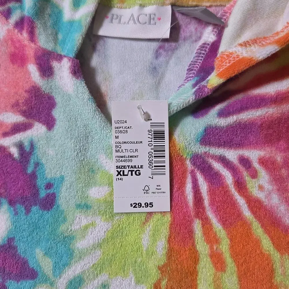 The Childrens Place brand childrens