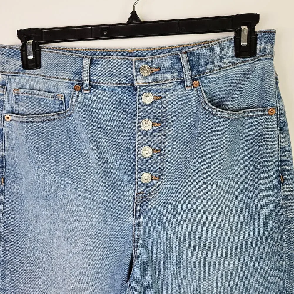 Express women’s slim