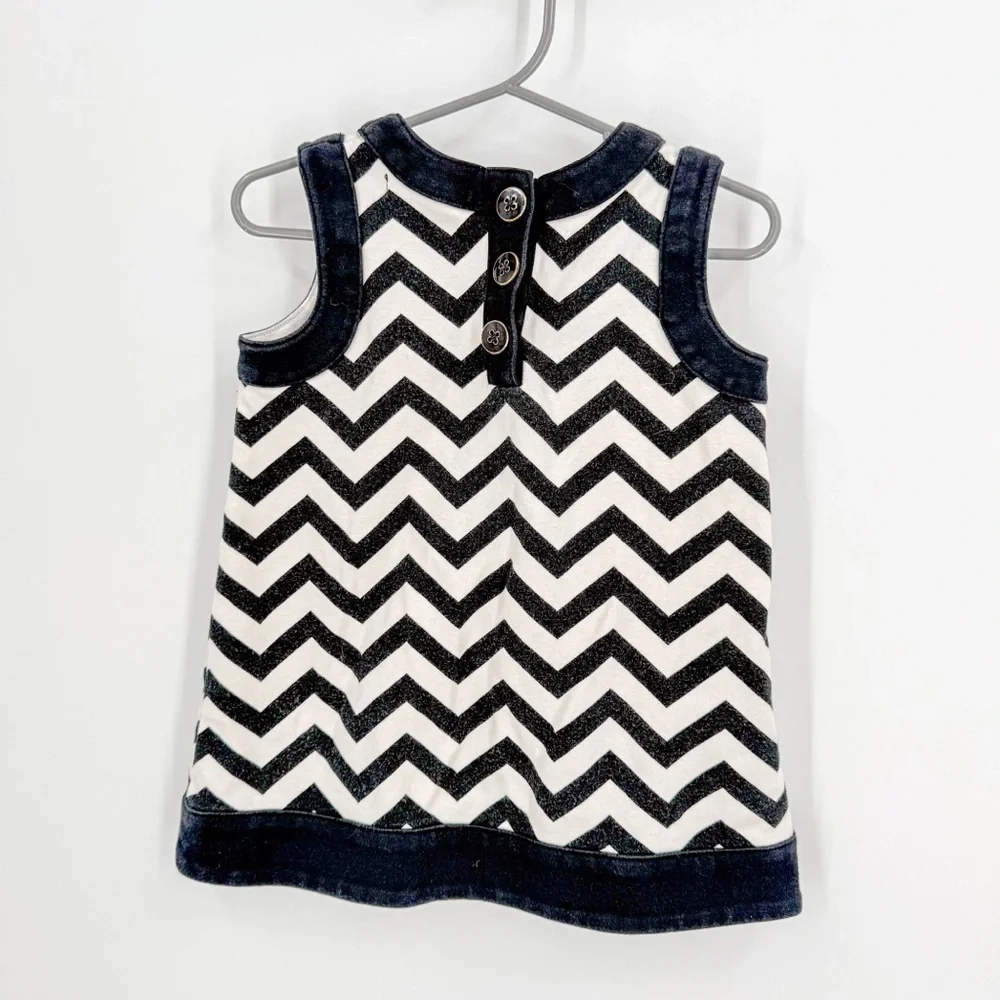 GAP stylish chevron