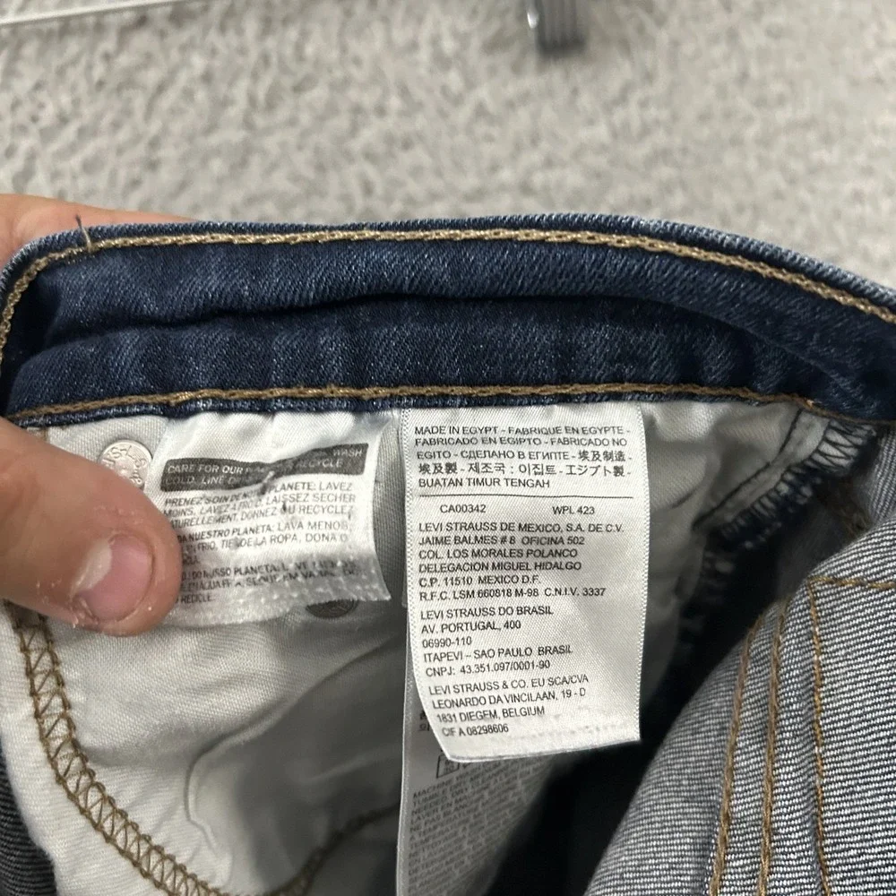 Levis zoe warehouse