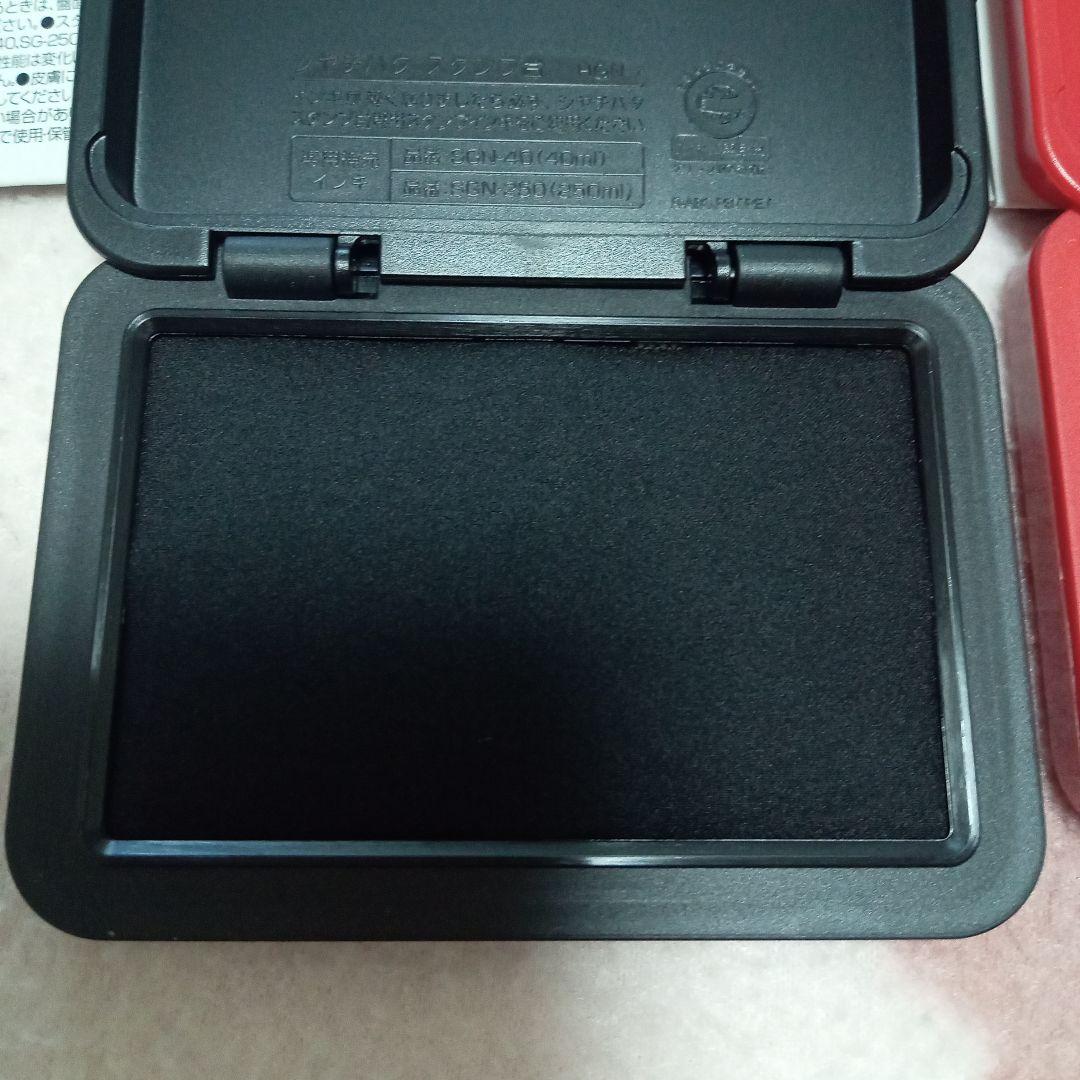 Shachihata Stamp Pad HGN-1 Red & Black Set