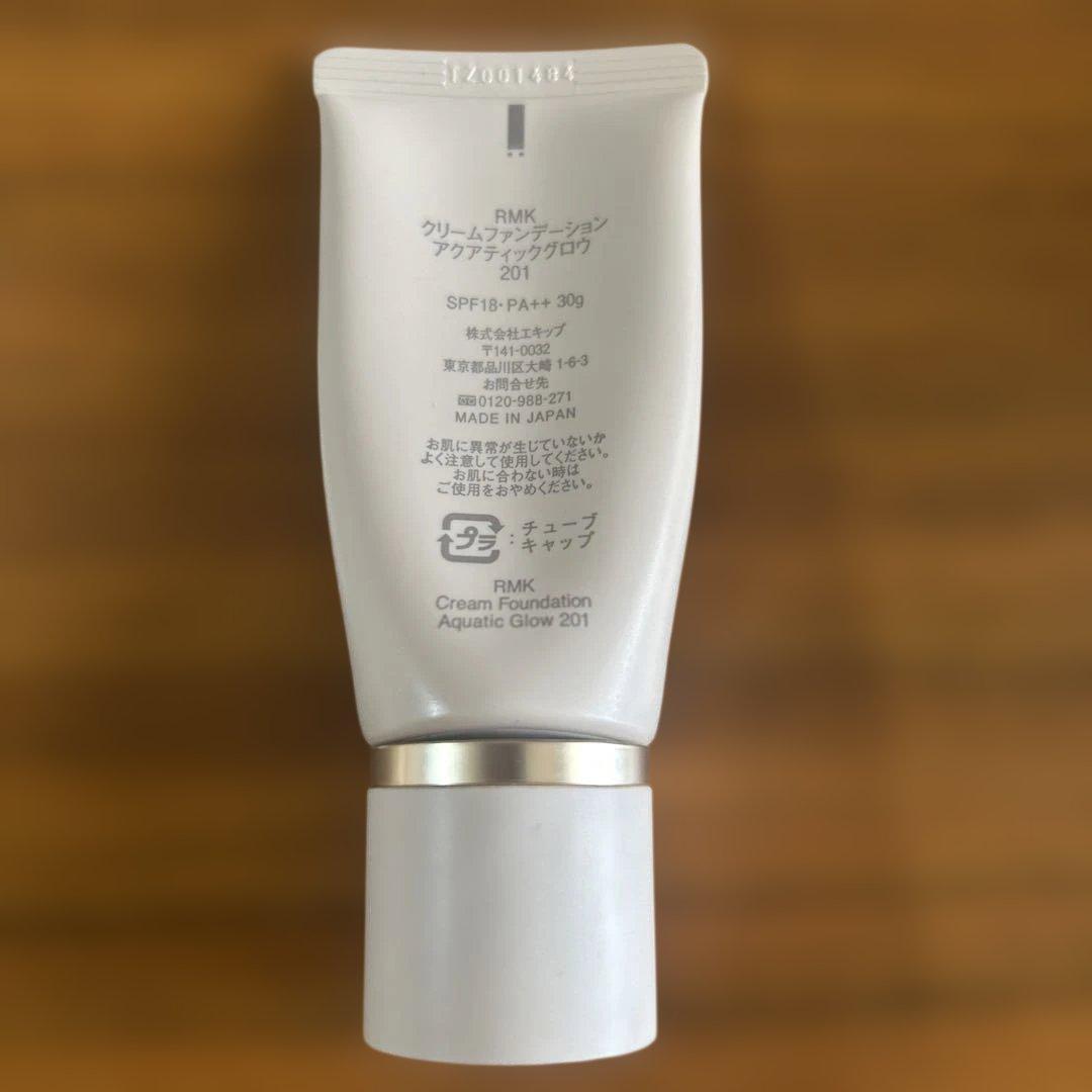 RMK Cream Foundation Aqua Glow 201