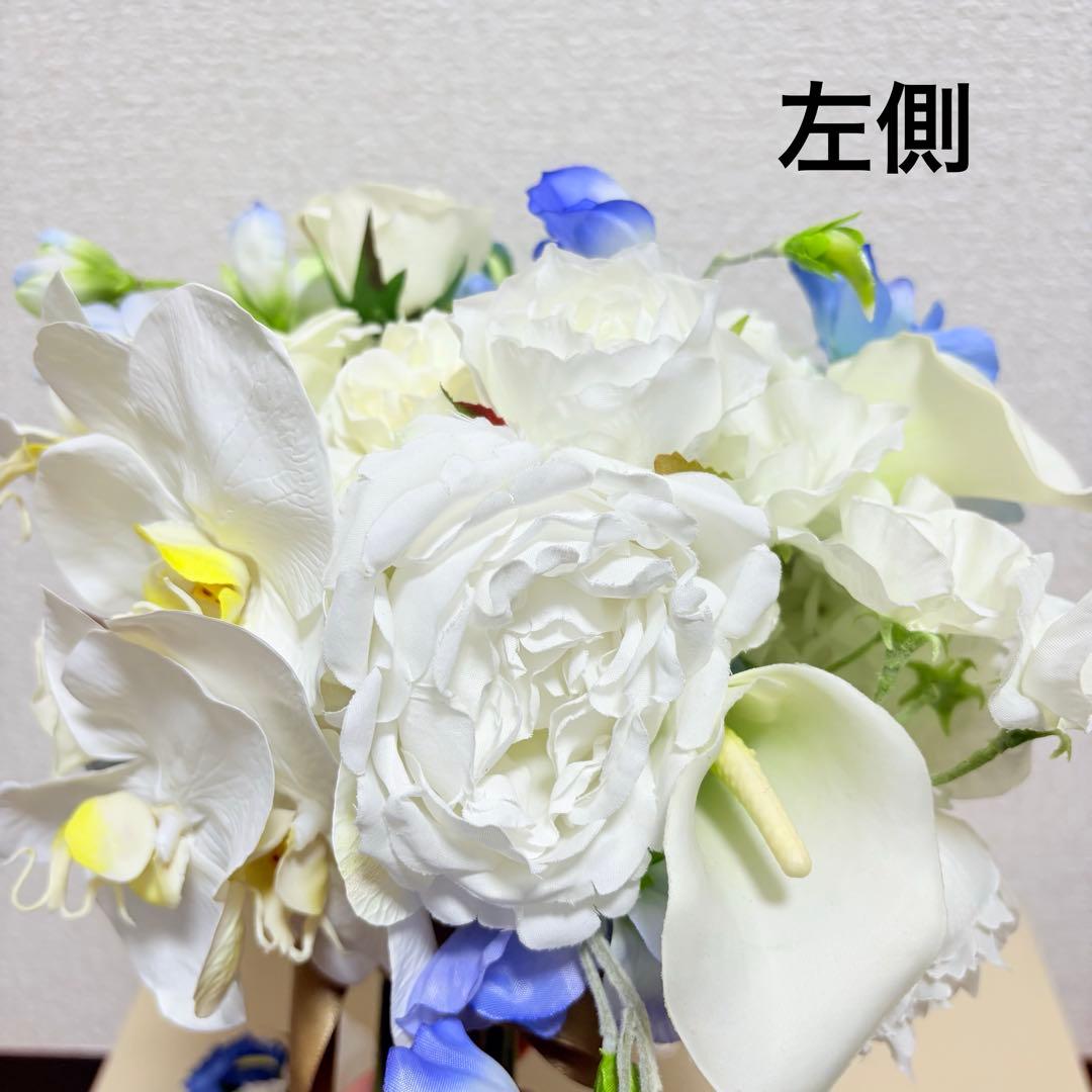 Phalaenopsis Orchid and Something Blue Wedding Bouquet for Pre-wedding Photoshoot - Artificial Flowers