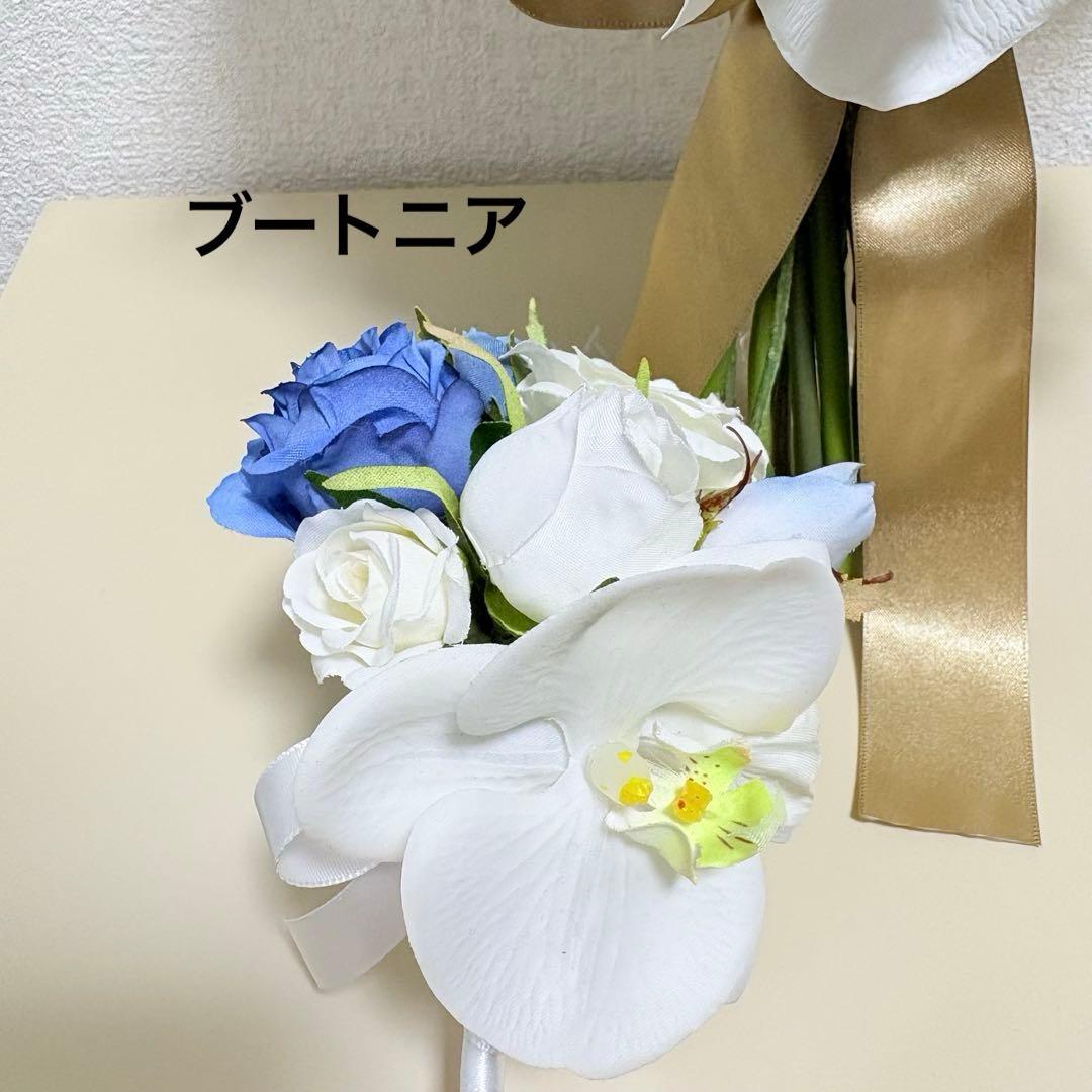 Phalaenopsis Orchid and Something Blue Wedding Bouquet for Pre-wedding Photoshoot - Artificial Flowers